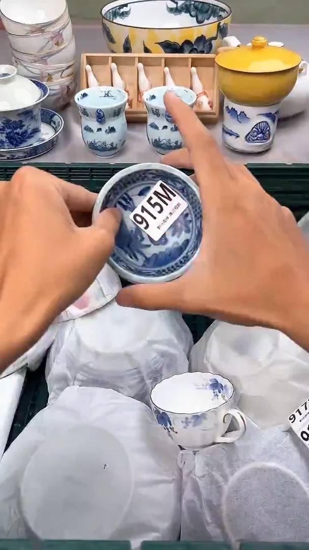 瓷片915M瓷器瓷器瓷器瓷器