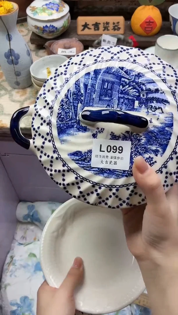 瓷器粥**块    L099