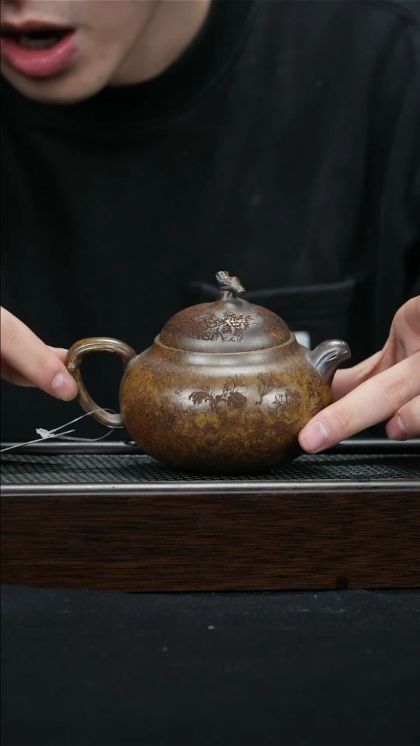 【闪购商品】紫砂茶壶宜兴紫砂壶260cc