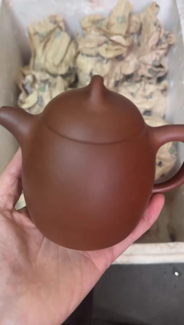 【闪购商品】紫砂茶壶宜兴原矿紫砂