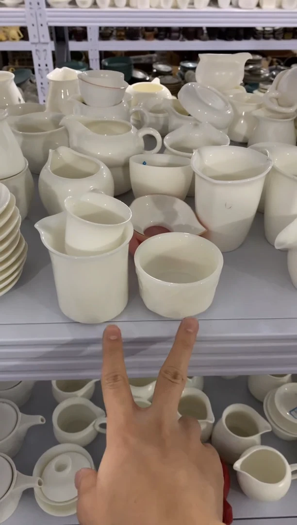 陶与陶瓷高货茶具（轻轻微瑕，只有一单）