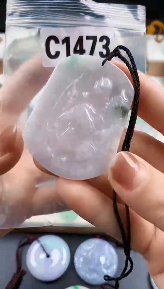 颈饰未镶嵌翡翠天然翡翠吊坠挂件