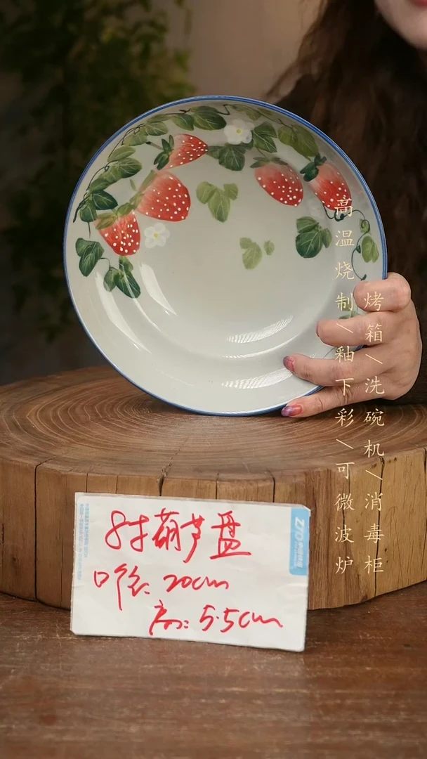 碗瓷景德镇手工手绘高温瓷釉下彩