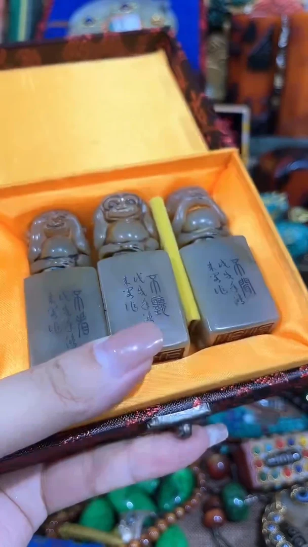 清货出一批好物分享