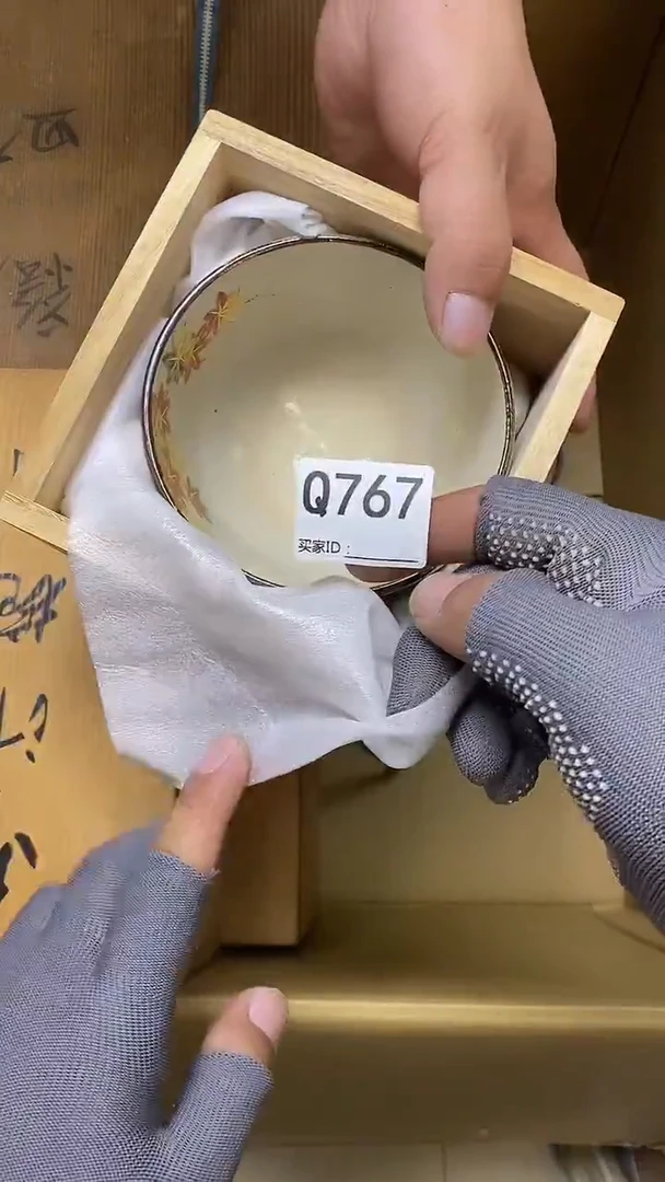 瓷片惊*Q767默认微瑕，谨慎参拍