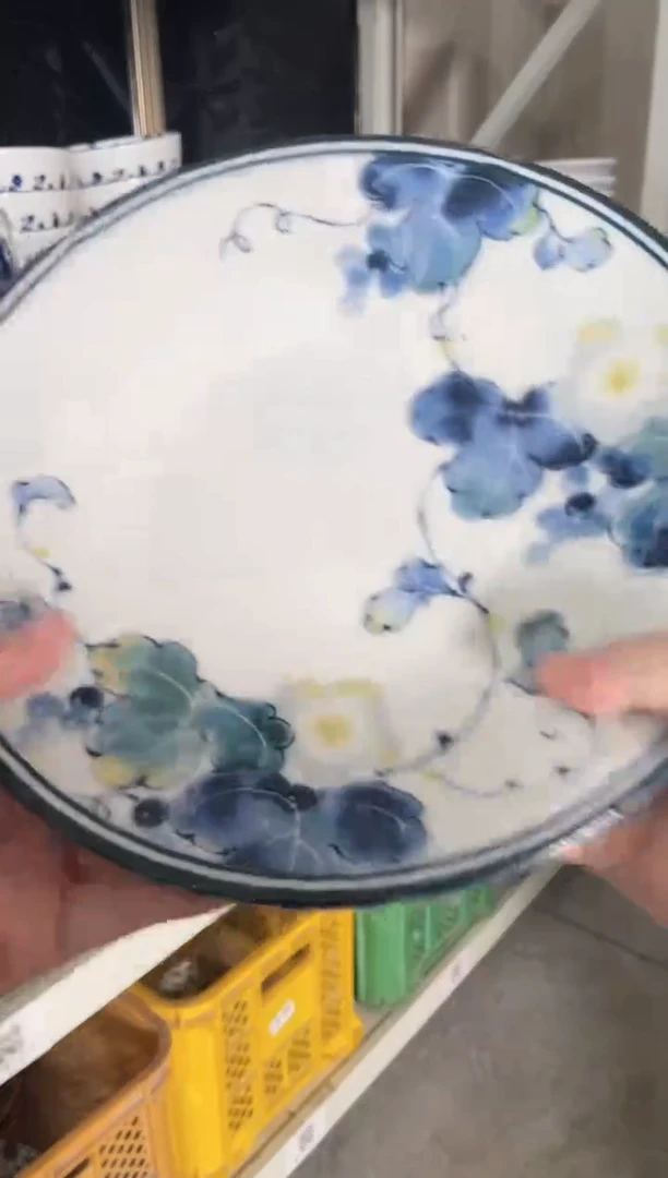 陶瓷华葡萄9.7英寸深盘 微瑕