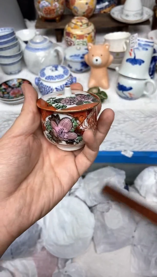 瓷片小小熊--精美瓷器--优选--514