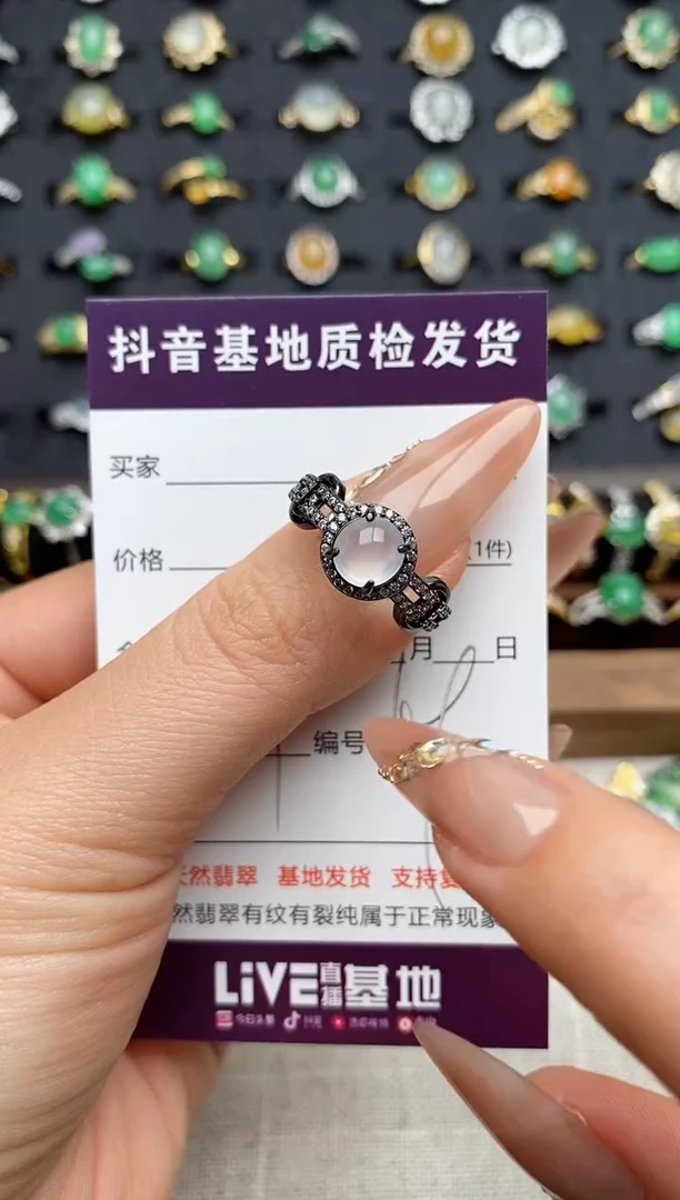 银S925镶嵌戒指翡翠.