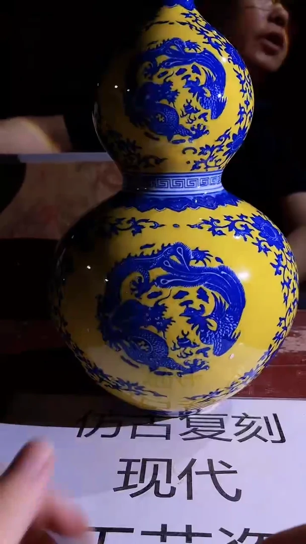 摆件景德镇陶瓷流水193