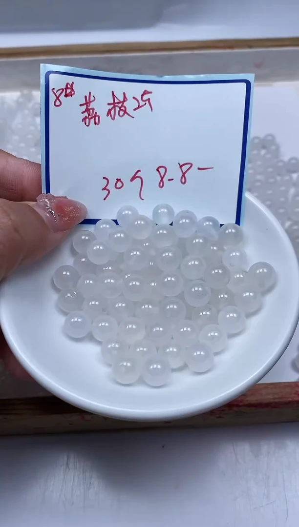 南红玛瑙散珠未镶嵌B453 荔枝冻8mm30个8.8元