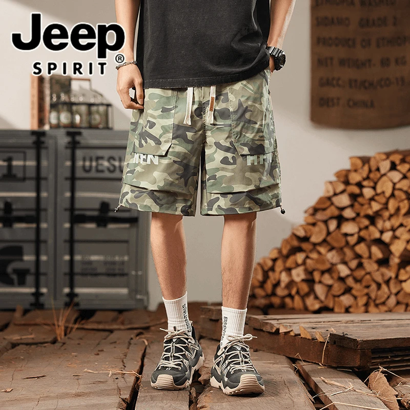 JEEP SPIRIT 吉普新款大口袋工装短裤男士夏季潮牌褶皱迷彩五分裤