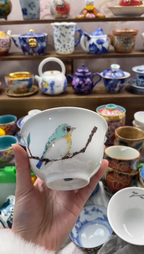 瓷片@***下满20包邮一单一付