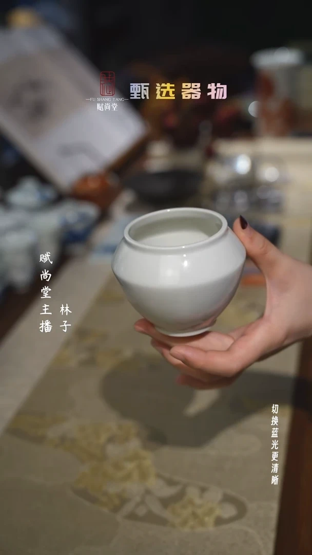 手工小茶洗300毫升