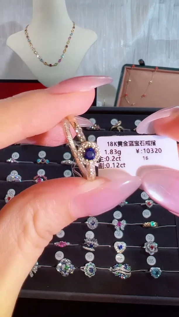 蓝宝石戒指18K金镶嵌BR1759#-Y#119