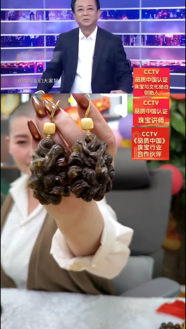 【闪购商品】琥珀耳饰银S925镶嵌耳环