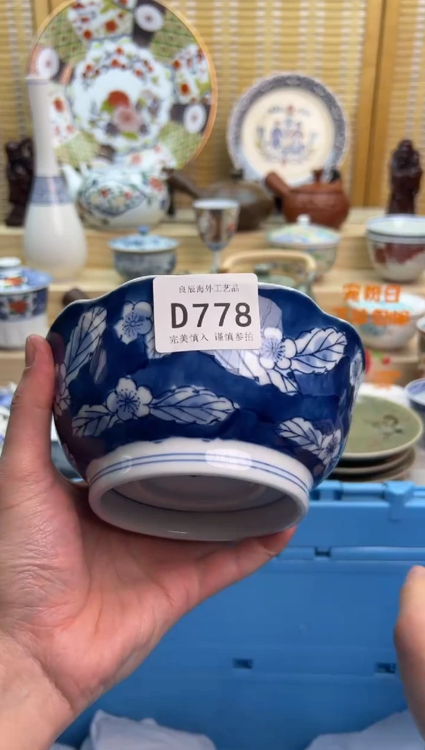 瓷片778dddddddddddd