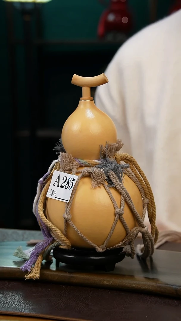 【闪购商品】A285热水酒葫芦 一物一拍