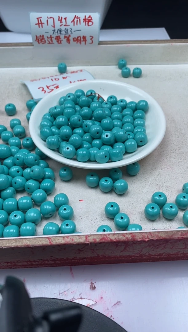 【闪购商品】玛瑙/玉髓颈饰未镶嵌w2337高瓷绿松老型10mm*10颗