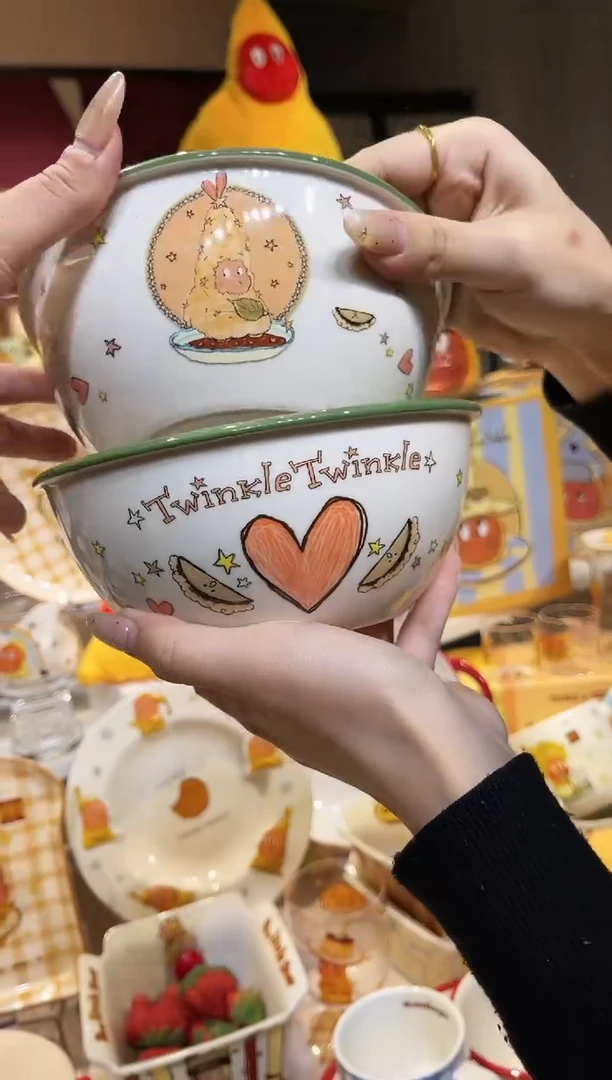 【闪购商品】瓷T230455-3365-S2