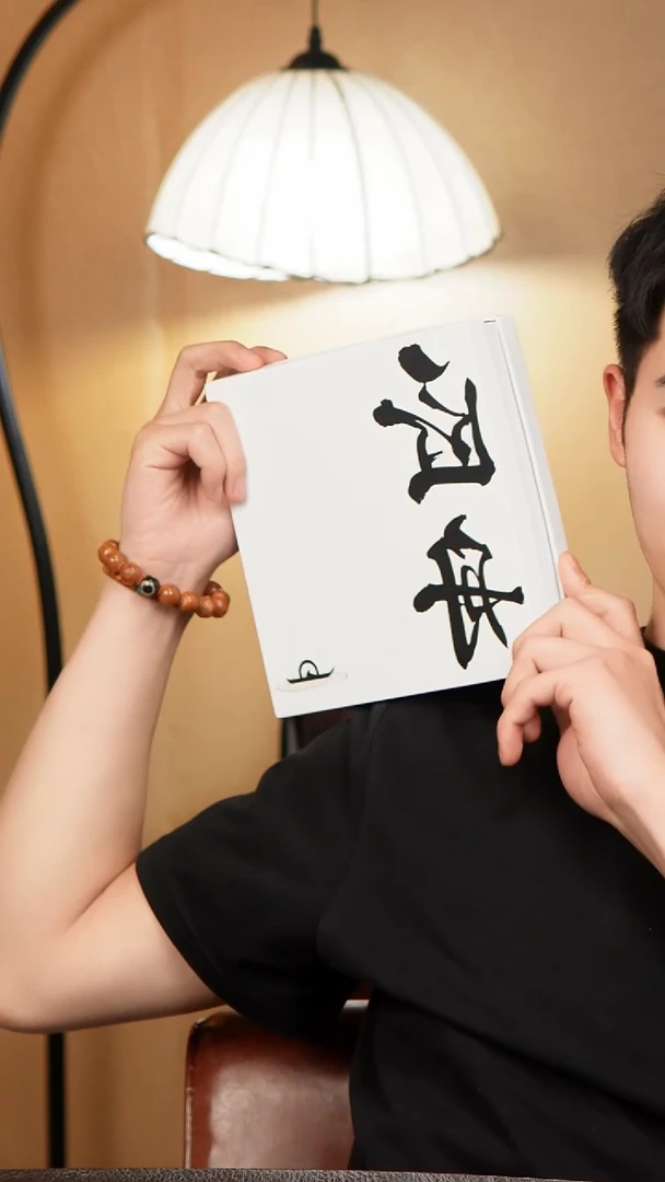 手串/手链橄榄核惊喜盒子