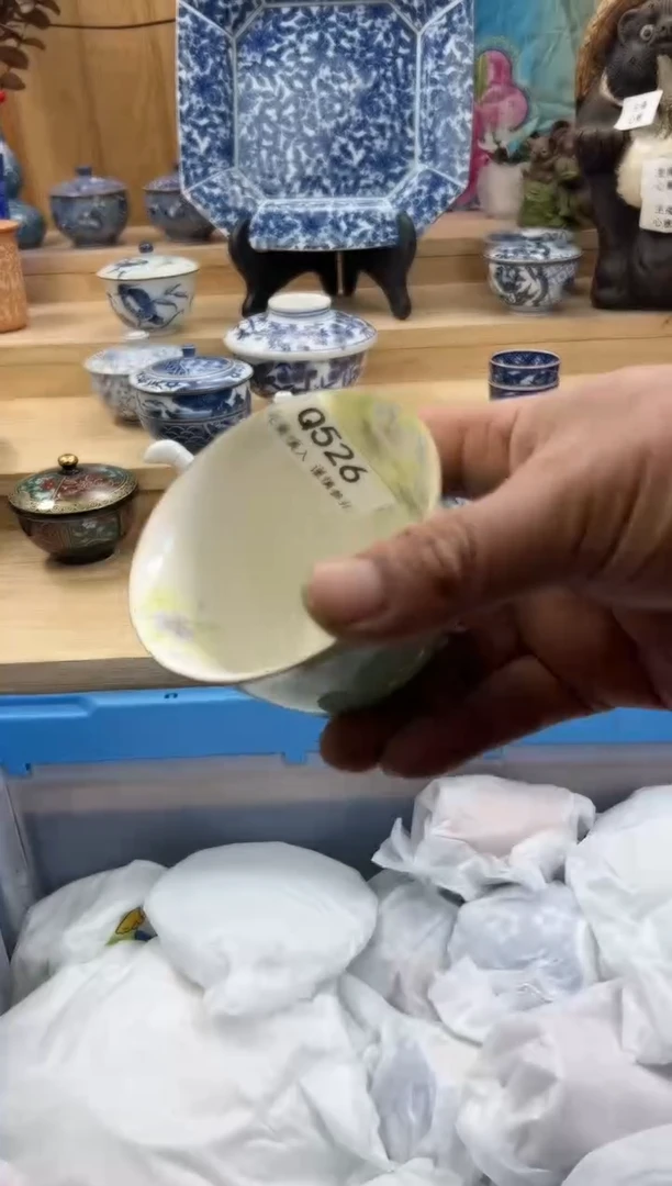 【闪购商品】瓷片526QQQQQQQQQQQQ