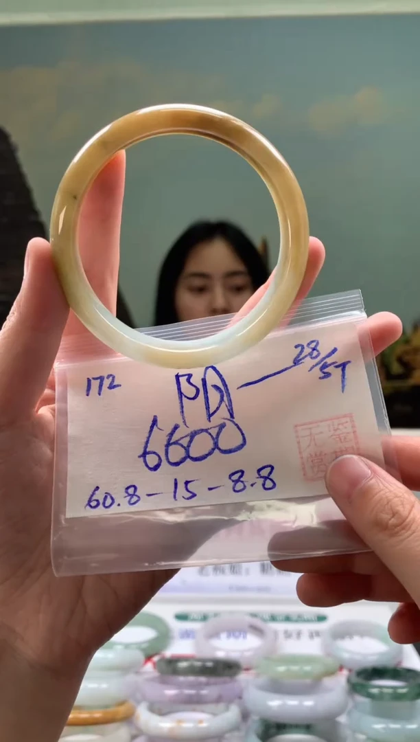 翡翠手镯未镶嵌翡翠手镯 下单联系小耳机#172