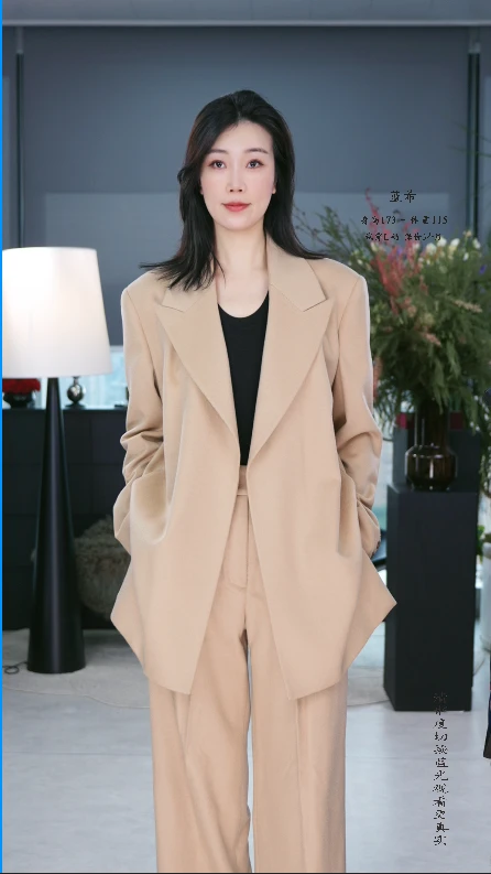 璞迩驼色羊绒套装