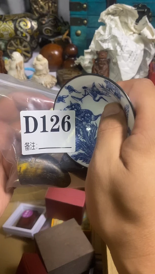 手工艺品琉璃無*精品茶盏精品茶盏126