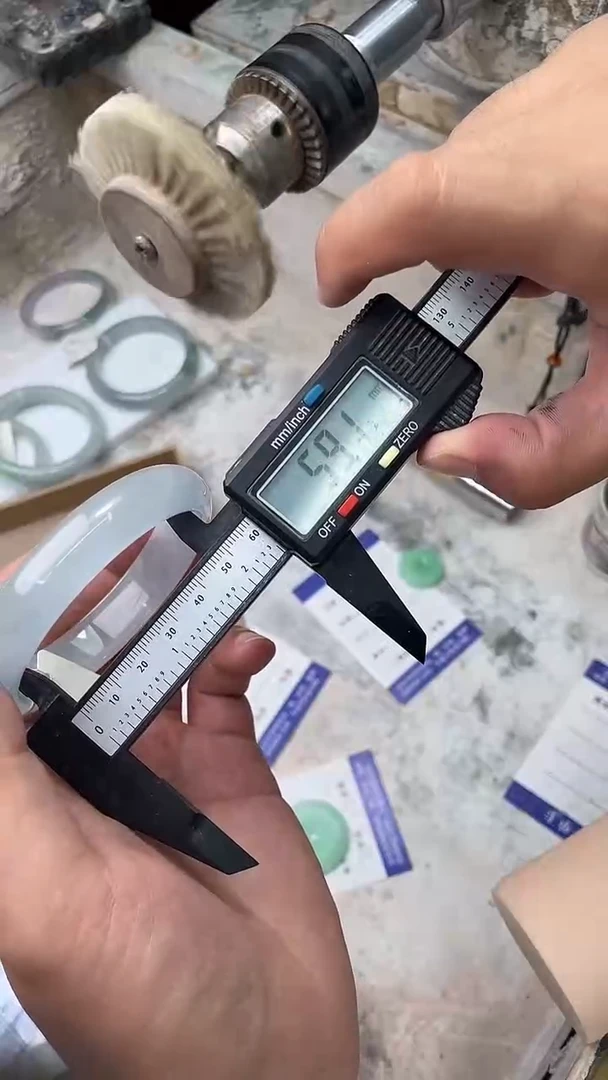 楚圣宸臻选精品-1711正圈
