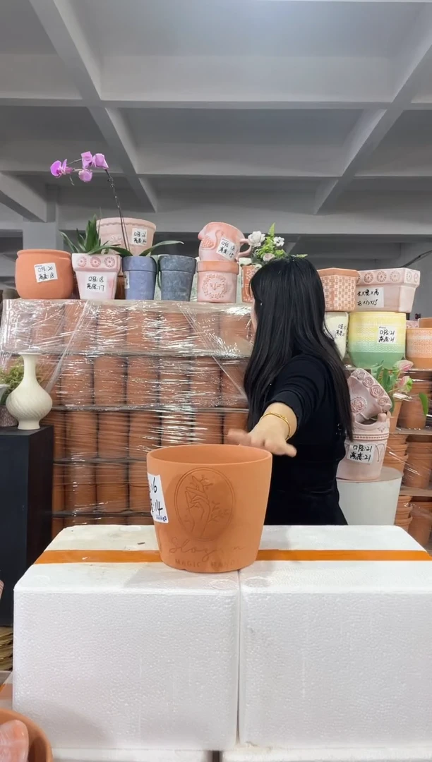 【闪购商品】红陶经典手握橄榄16-14