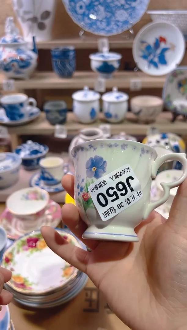 瓷片           J650