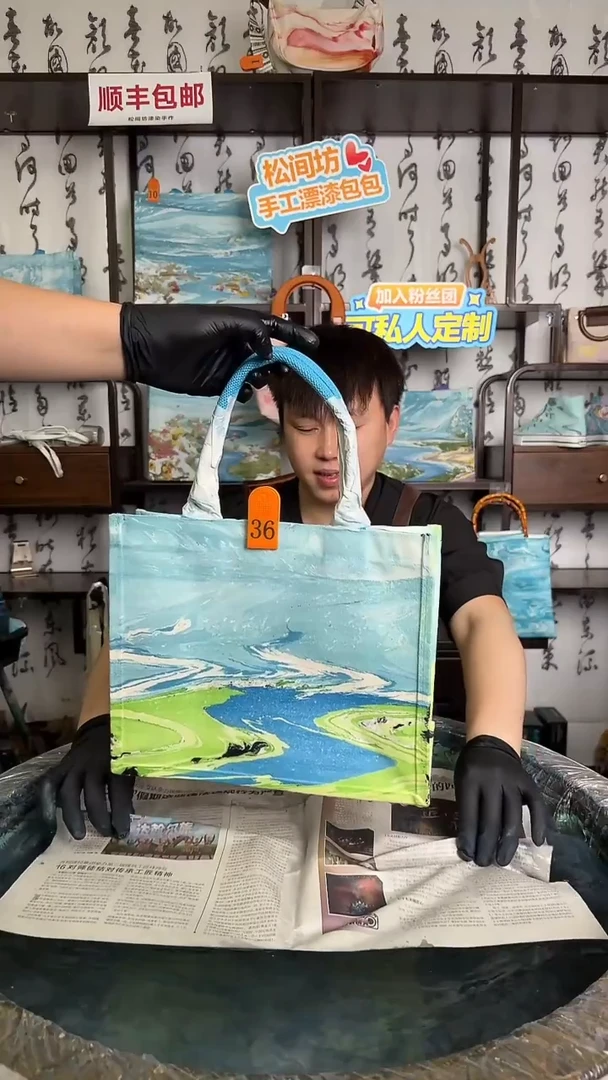帆布中号托特包36号