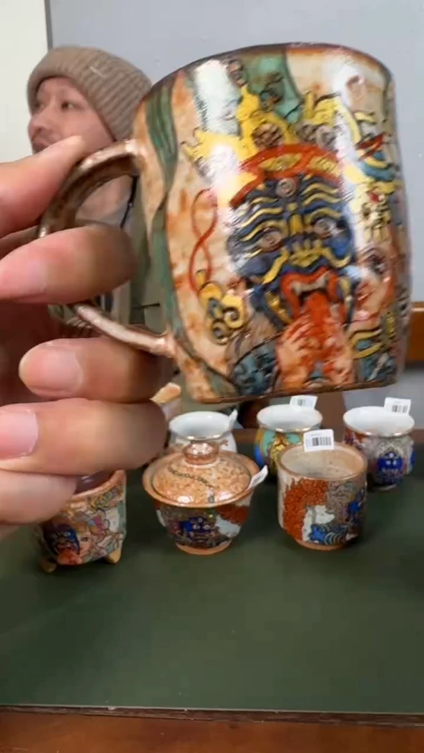 【闪购商品】瓷片11111111@@gp4962G