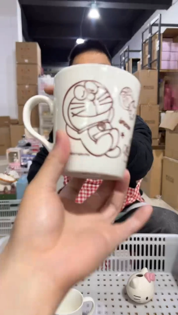 【闪购商品】杯799-2孤品默认微瑕不退不换