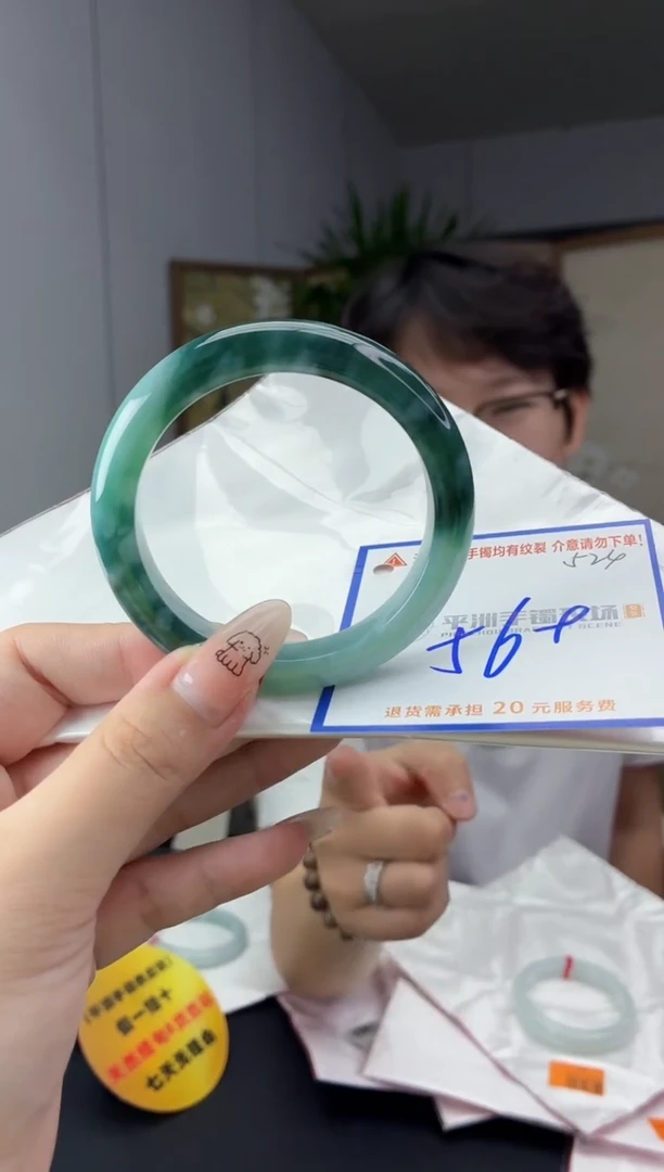 未镶嵌手镯翡翠11111111111