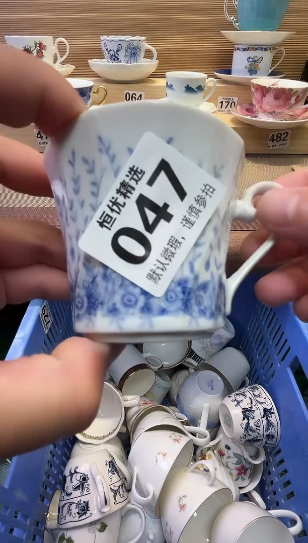 瓷片怡*妈陶瓷瓷器瓷器瓷器瓷器