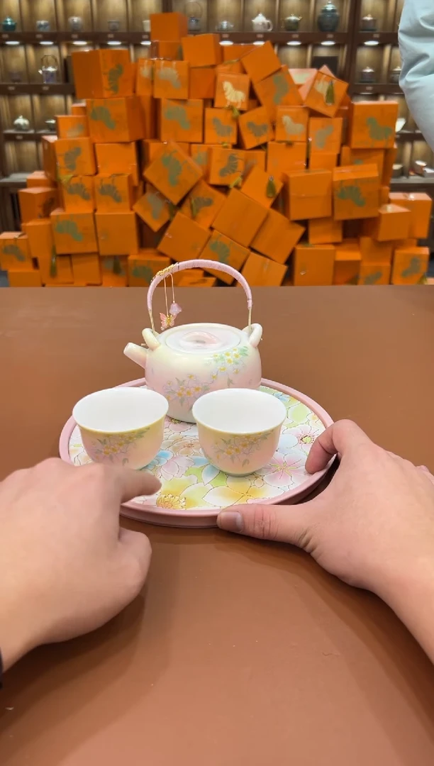 熹辰云仓闪购专属@@@888