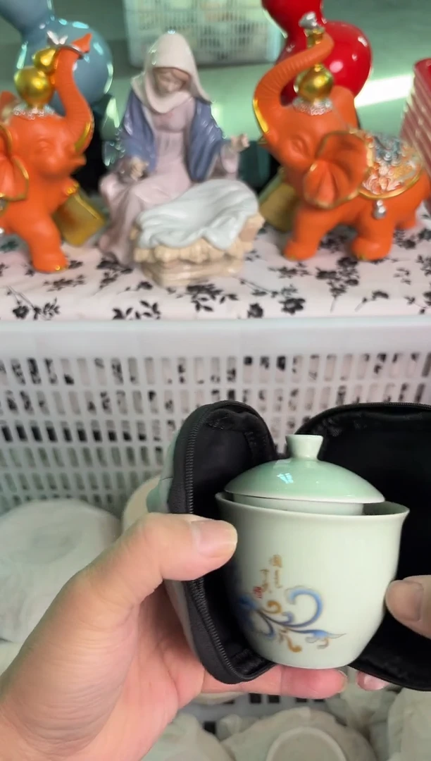 瓷片032默认微瑕15包邮库存1件