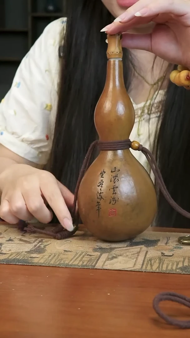 热水酒葫芦 一物一拍840