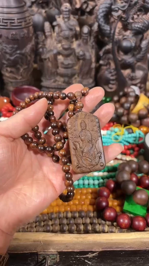 【闪购商品】织绣如图所示闪购链接