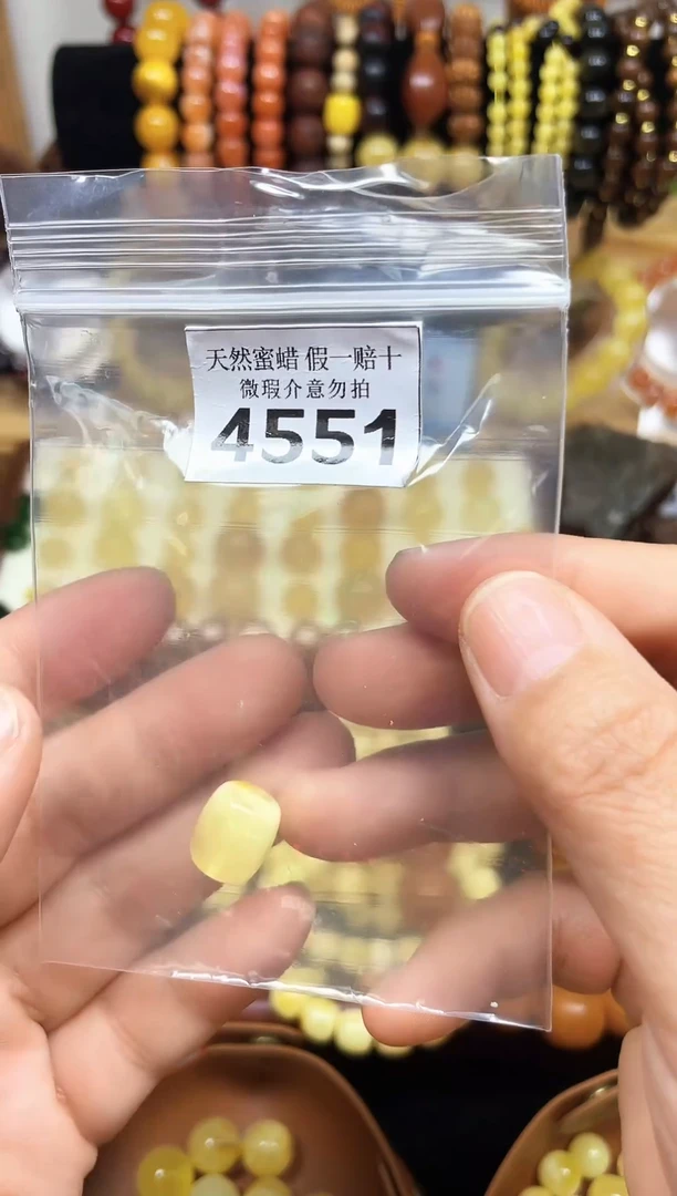 裸石蜜蜡未镶嵌蜜蜡纯天然飘花无镶嵌