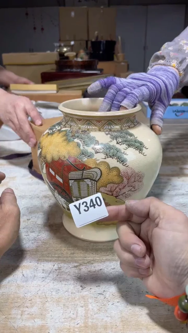 直播定闪专用链接8888l*t直播定闪专用链接888888