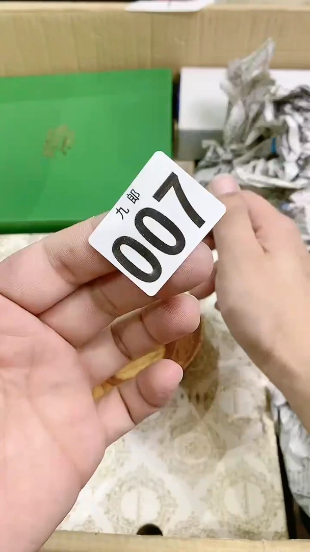 【闪购商品】瓷片007 绿袖子拒绝私聊）