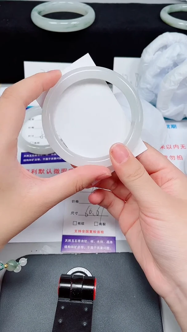 石英质玉手镯未镶嵌786-60/61