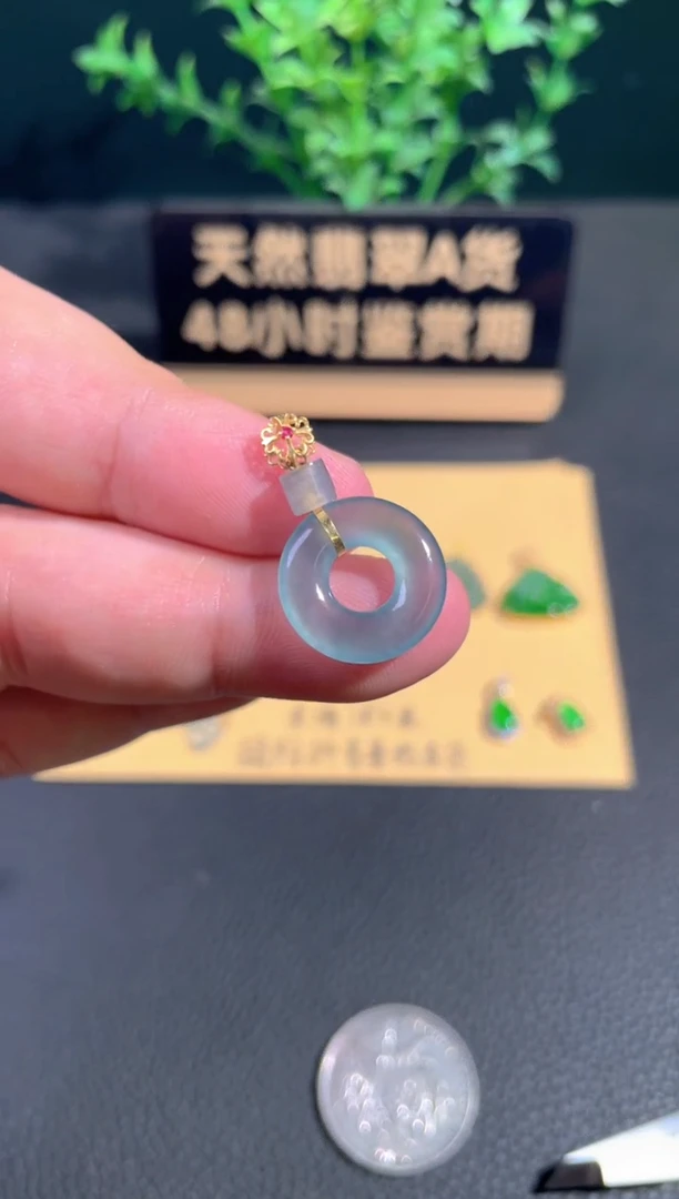 颈饰18K金镶嵌翡翠翡翠