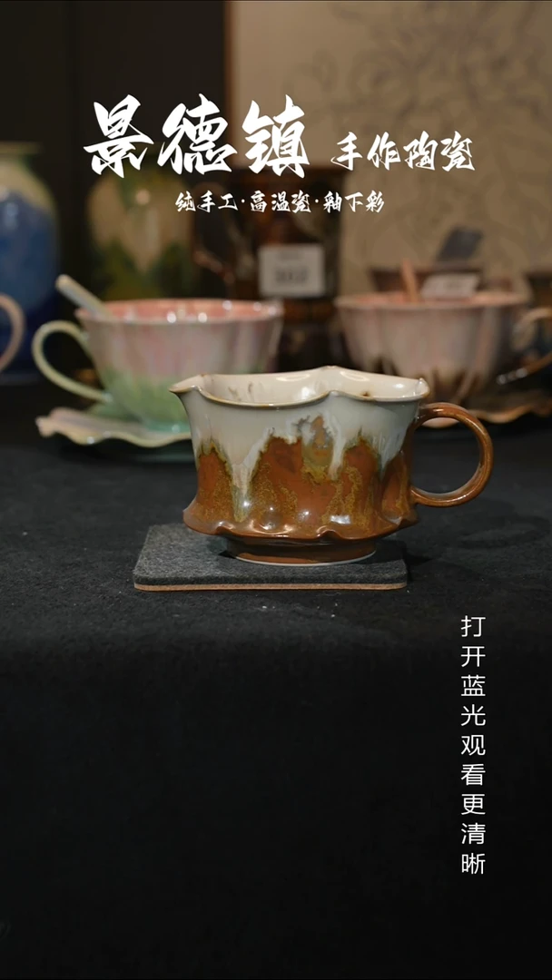 原创景德镇手工高温陶瓷452