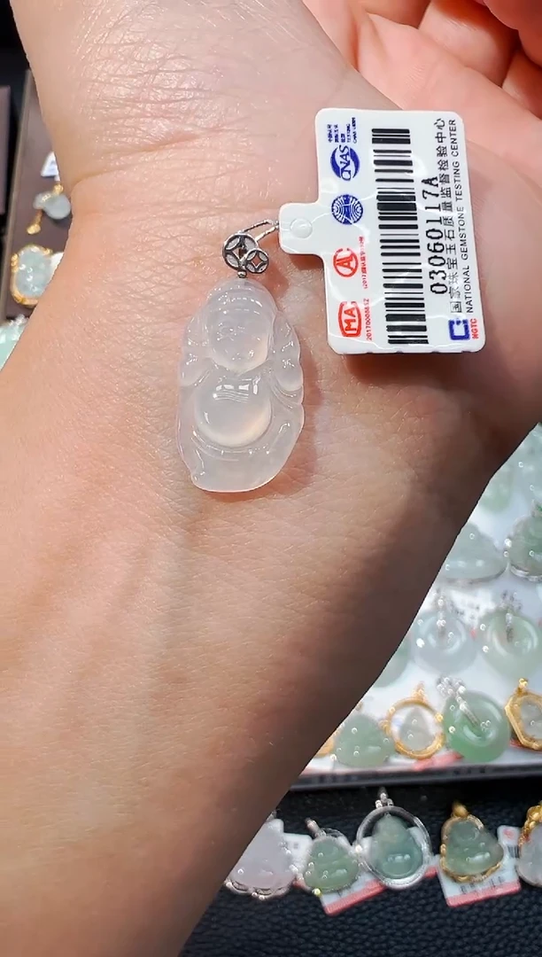 翡翠18K金镶嵌吊坠(不含链)财神爷吊坠1173