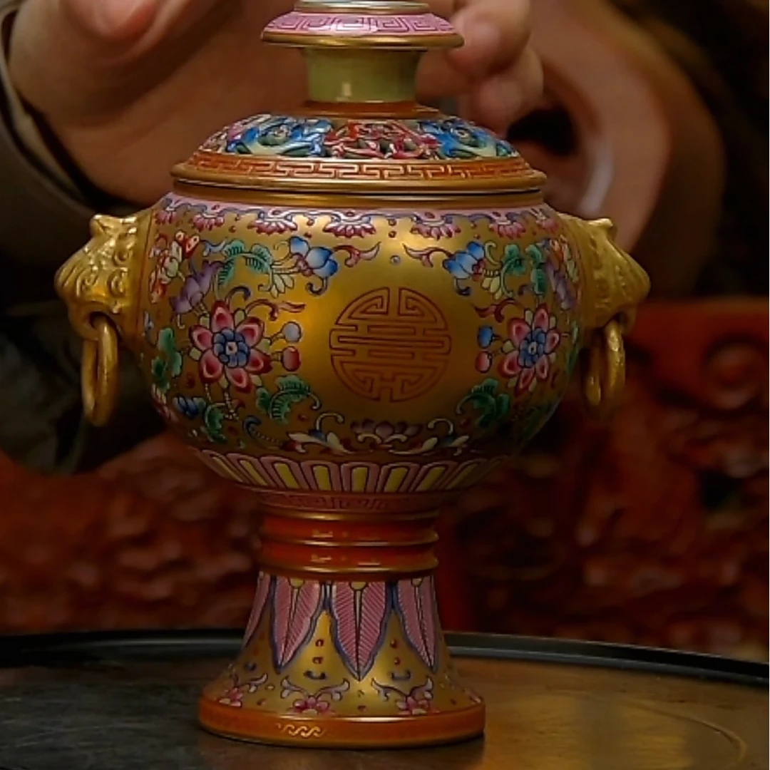 清 珐琅双耳熏香炉