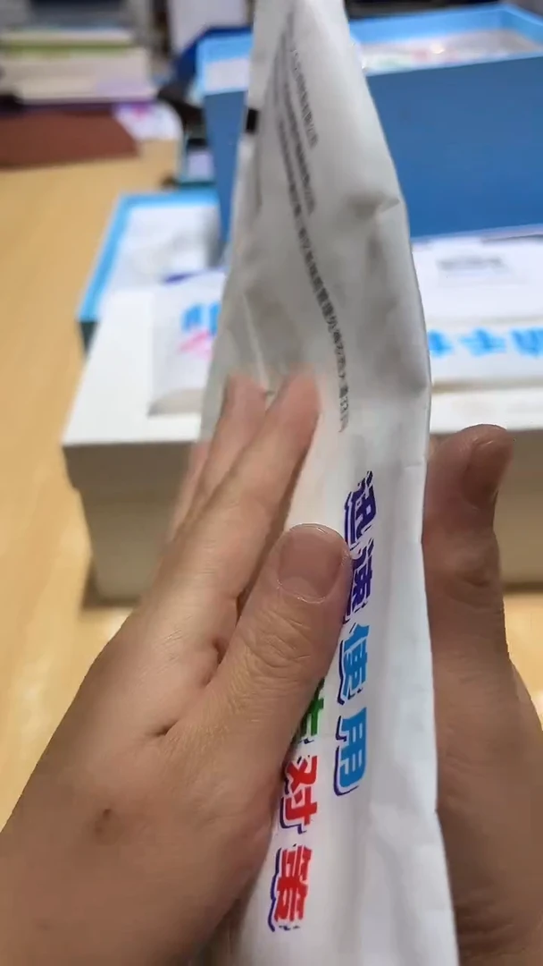 瓷片111111111111@@1