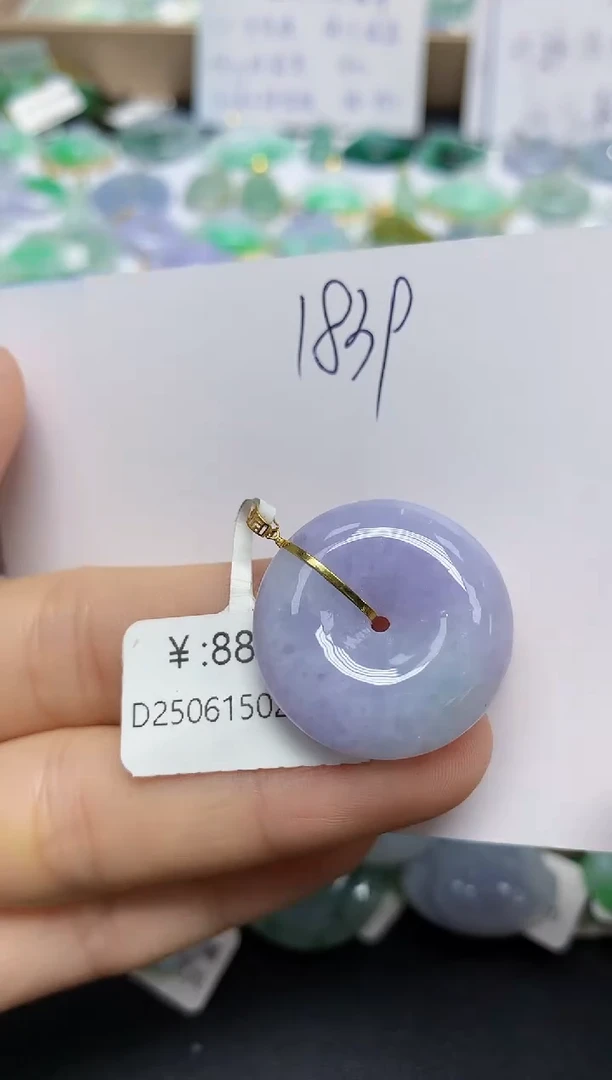 翡翠18K金镶嵌颈饰天然缅甸翡翠A货